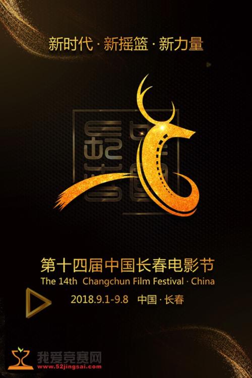 职称公证书怎么购买